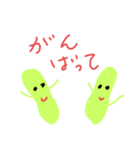 べじたちゃん（個別スタンプ：7）