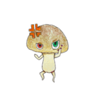 きのこのマイティ（個別スタンプ：10）