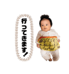 おとちゃんスタンプ2！（個別スタンプ：5）