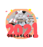 健造ファミリー③（個別スタンプ：6）