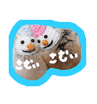 健造ファミリー③（個別スタンプ：18）