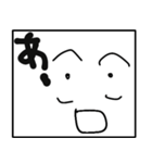 うむちゃん 主語（個別スタンプ：1）