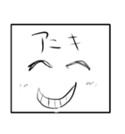うむちゃん 主語（個別スタンプ：5）