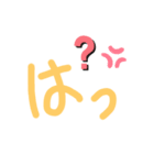元祖っぽい（個別スタンプ：2）