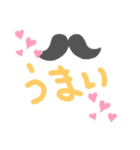 元祖っぽい（個別スタンプ：5）