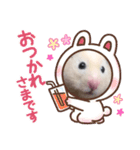 うしじま(´O｀)（個別スタンプ：1）