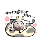 うしじま(´O｀)（個別スタンプ：2）