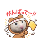 うしじま(´O｀)（個別スタンプ：3）