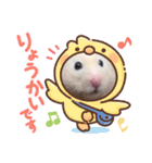 うしじま(´O｀)（個別スタンプ：4）