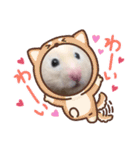 うしじま(´O｀)（個別スタンプ：5）