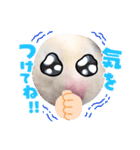 うしじま(´O｀)（個別スタンプ：15）