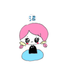 ゆるかわちゃんっ（個別スタンプ：1）