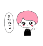 ゆるかわちゃんっ（個別スタンプ：3）