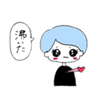 ゆるかわちゃんっ（個別スタンプ：4）