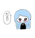 ゆるかわちゃんっ（個別スタンプ：5）