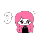 ゆるかわちゃんっ（個別スタンプ：8）