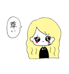 ゆるかわちゃんっ（個別スタンプ：9）