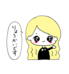 ゆるかわちゃんっ（個別スタンプ：10）