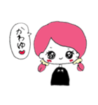 ゆるかわちゃんっ（個別スタンプ：11）