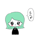 ゆるかわちゃんっ（個別スタンプ：12）