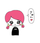 ゆるかわちゃんっ（個別スタンプ：15）
