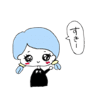 ゆるかわちゃんっ（個別スタンプ：16）