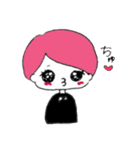 ゆるかわちゃんっ（個別スタンプ：17）