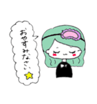 ゆるかわちゃんっ（個別スタンプ：20）