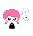 ゆるかわちゃんっ（個別スタンプ：23）
