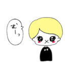 ゆるかわちゃんっ（個別スタンプ：25）