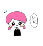 ゆるかわちゃんっ（個別スタンプ：30）
