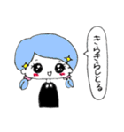 ゆるかわちゃんっ（個別スタンプ：32）
