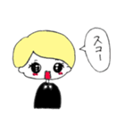 ゆるかわちゃんっ（個別スタンプ：34）