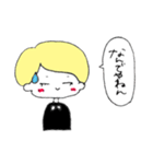 ゆるかわちゃんっ（個別スタンプ：35）