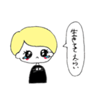 ゆるかわちゃんっ（個別スタンプ：36）