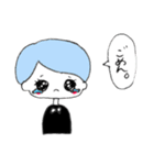 ゆるかわちゃんっ（個別スタンプ：39）