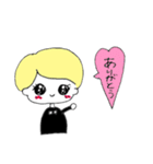 ゆるかわちゃんっ（個別スタンプ：40）