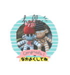 ハルさんの楽しい仲間たち（個別スタンプ：2）