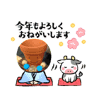 ハルさんの楽しい仲間たち（個別スタンプ：15）