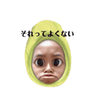 スタンプはなちゃん❤️（個別スタンプ：16）