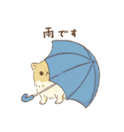 モフモフねこの敬語スタンプ（個別スタンプ：12）