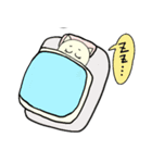 白ブタさんの日常（個別スタンプ：7）