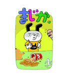 うさぎキャラクターXヨX・冬BIGスタンプ（個別スタンプ：29）