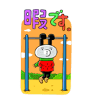 うさぎキャラクターXヨX・冬BIGスタンプ（個別スタンプ：36）