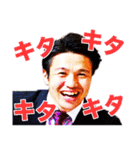 甲斐祐太の毎日成長スタンプ（個別スタンプ：3）