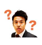 甲斐祐太の毎日成長スタンプ（個別スタンプ：5）