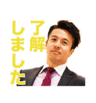 甲斐祐太の毎日成長スタンプ（個別スタンプ：7）