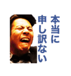 甲斐祐太の毎日成長スタンプ（個別スタンプ：8）