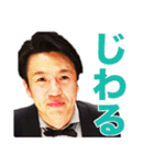 甲斐祐太の毎日成長スタンプ（個別スタンプ：19）