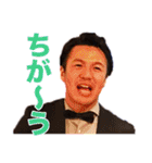 甲斐祐太の毎日成長スタンプ（個別スタンプ：25）